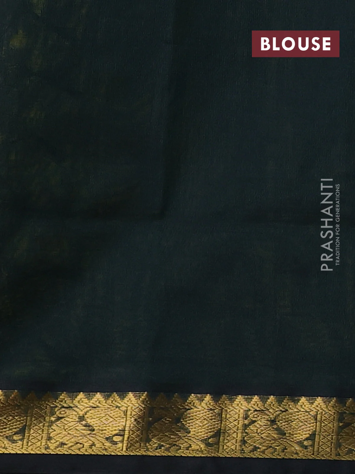 Silk cotton saree lime yellow and bottle green with plain body and zari woven border - Image 3
