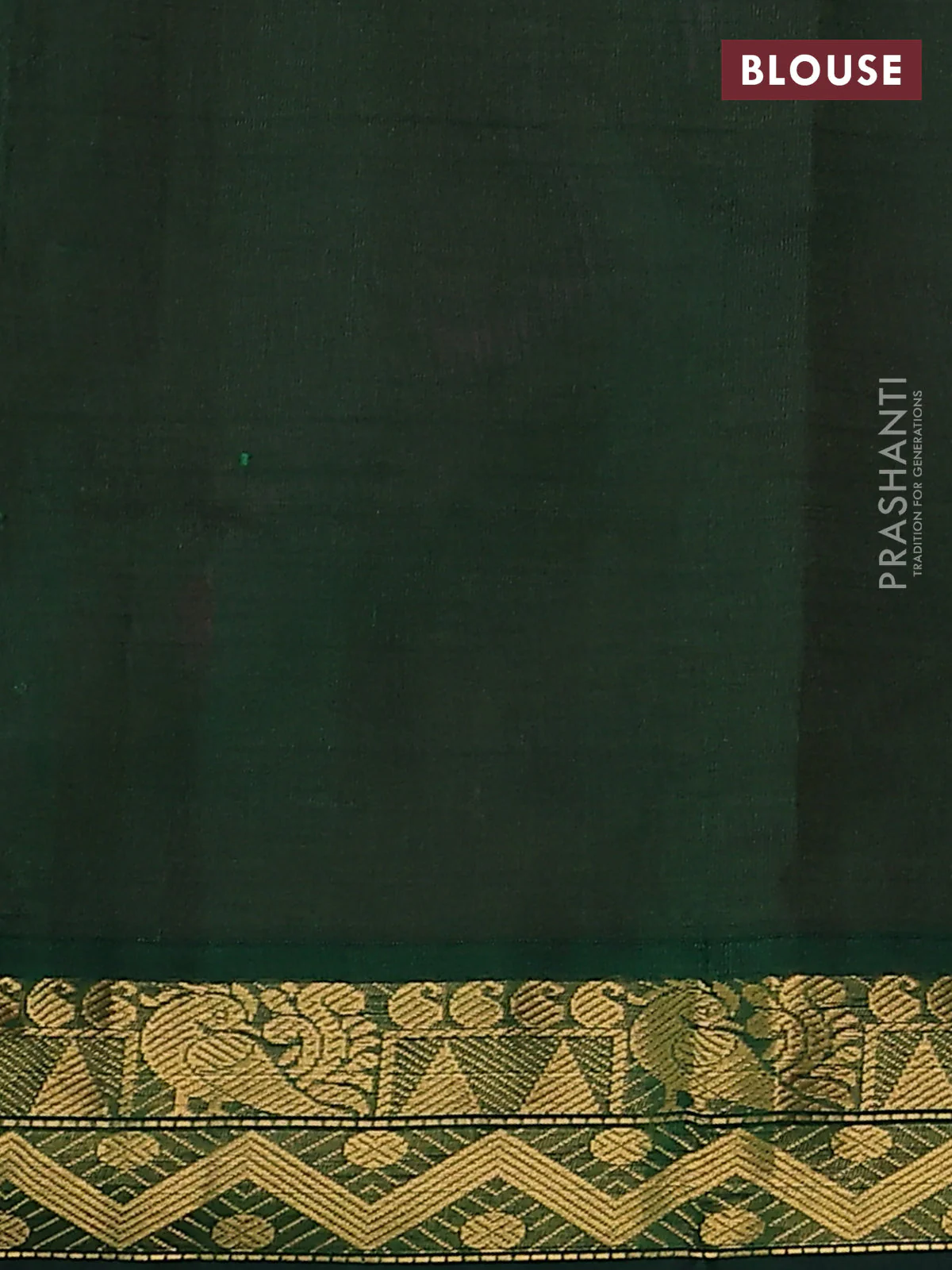 Silk cotton saree magenta pink and green with plain body and annam zari woven border - Image 3