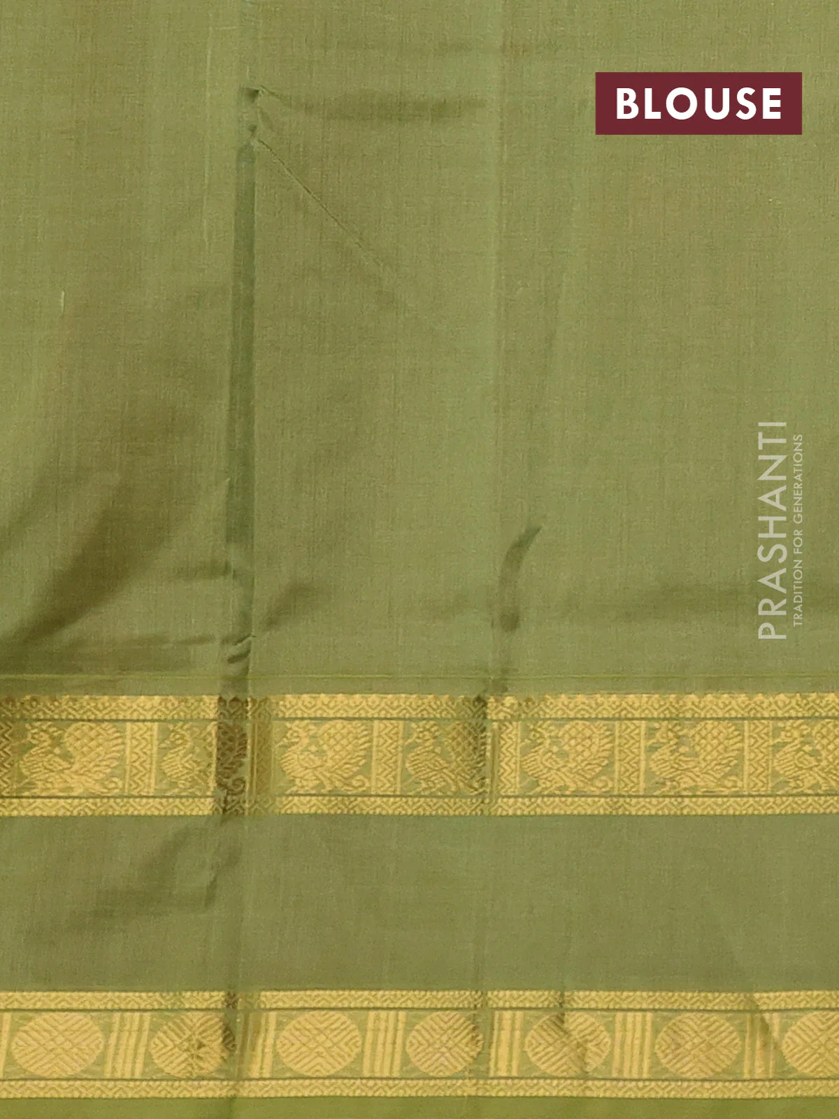 Silk cotton saree maroon and elaichi green with plain body and rettapet zari woven border - Image 3