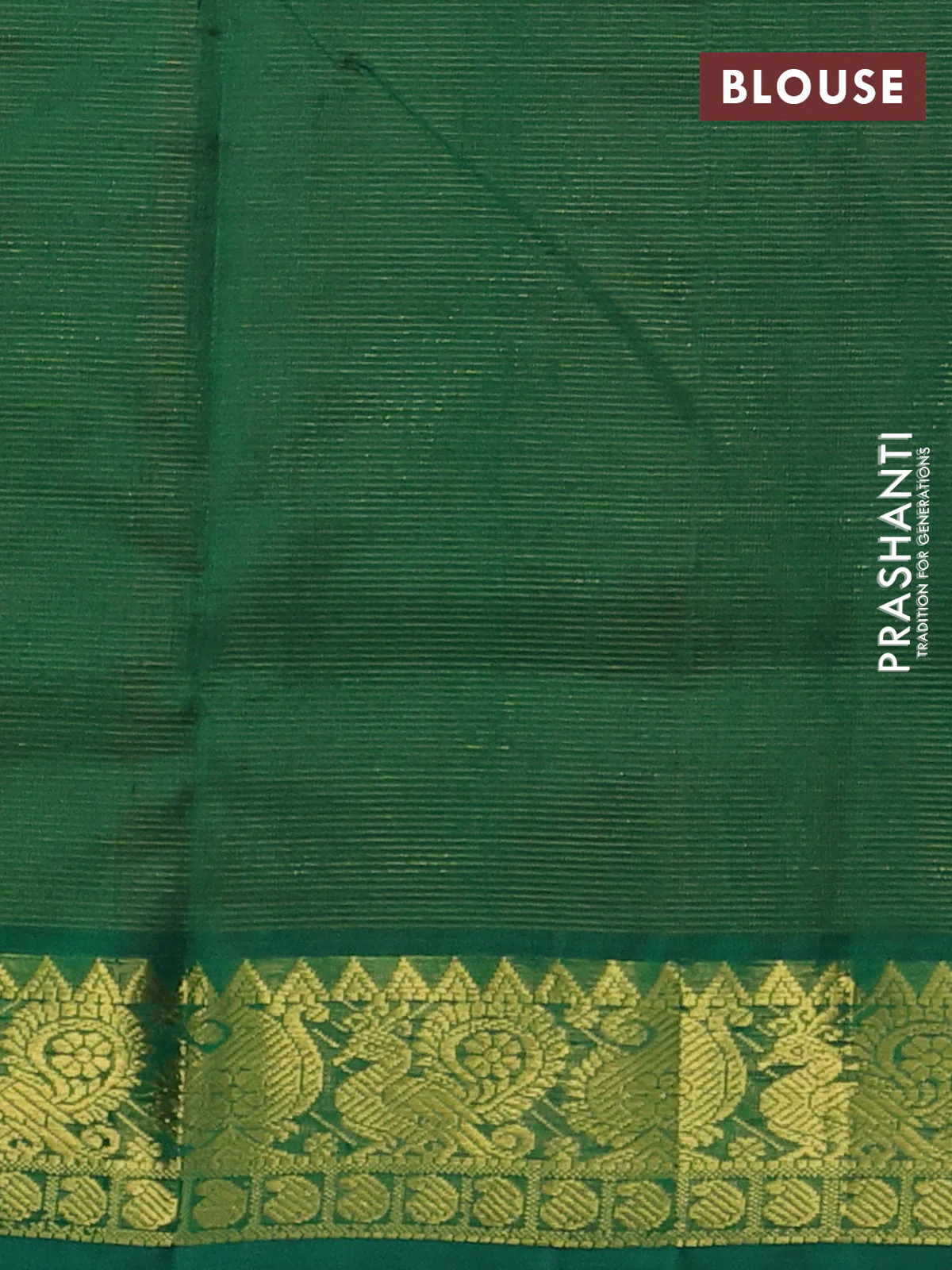 Silk cotton saree maroon and green with allover vairosi pattern and annam zari woven border - Image 3