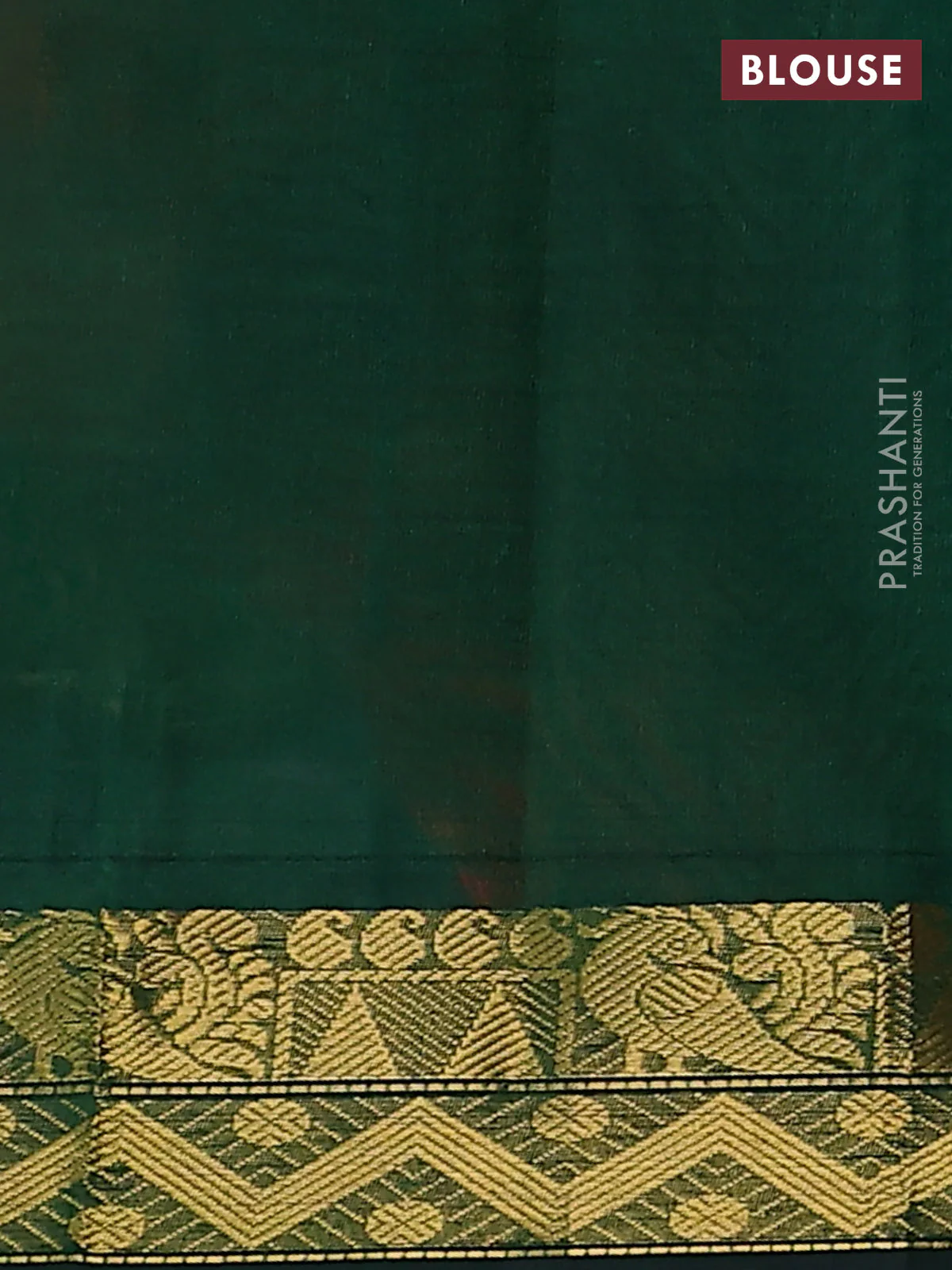 Silk cotton saree orange and green with plain body and annam zari woven border - Image 3