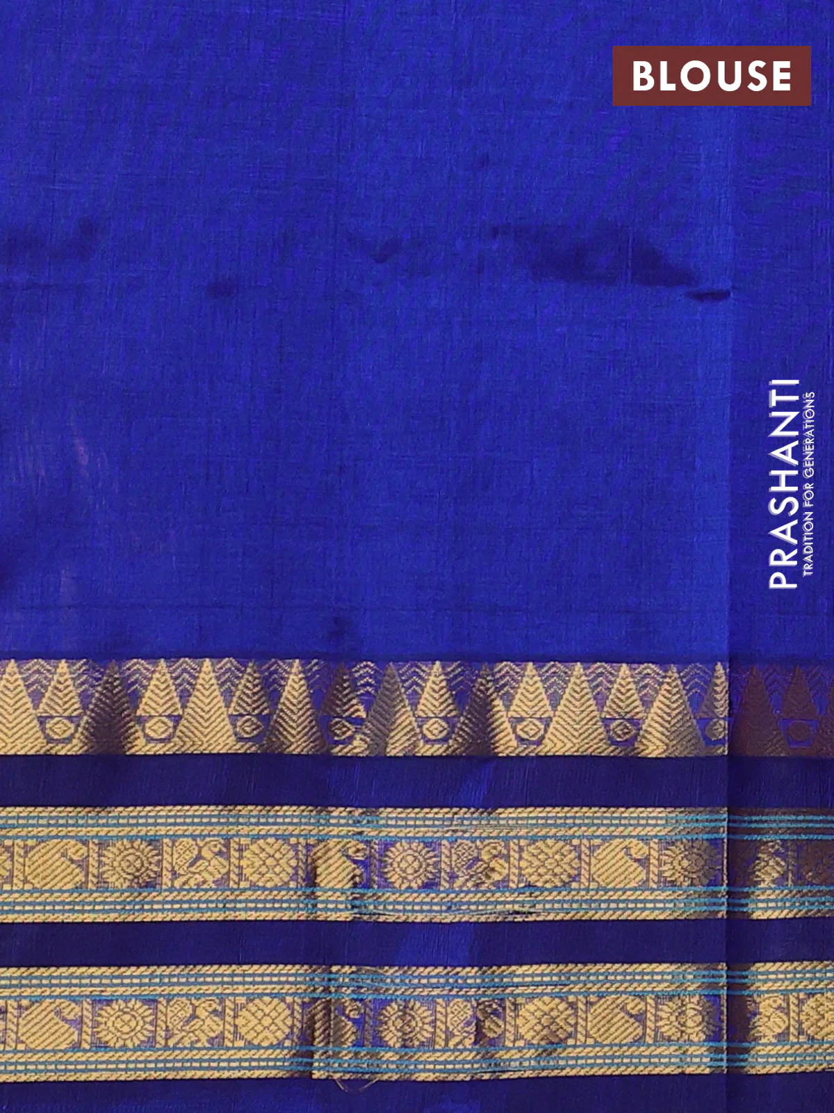 Silk cotton saree peach pink and blue with allover small checked pattern and temple design rettapet zari korvai border - Image 3