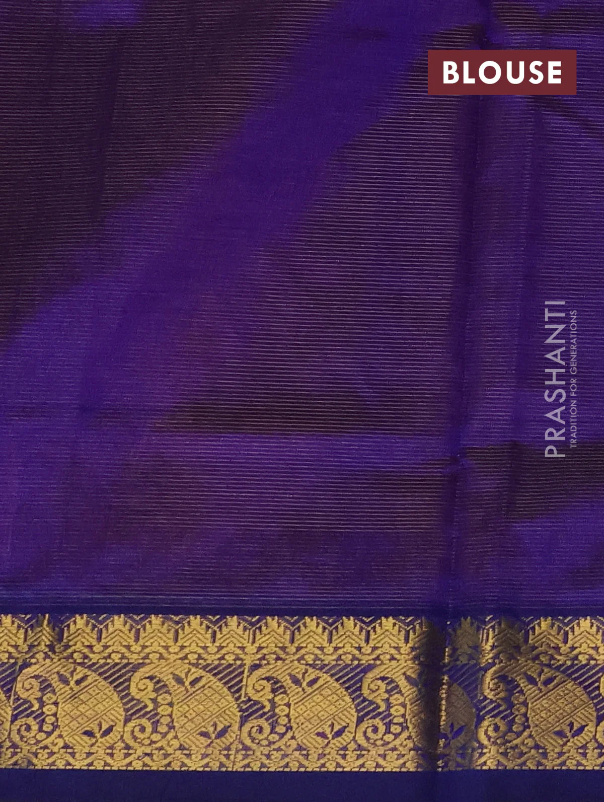Silk cotton saree peach shade and blue with allover vairaosi pattern and zari woven border - Image 3