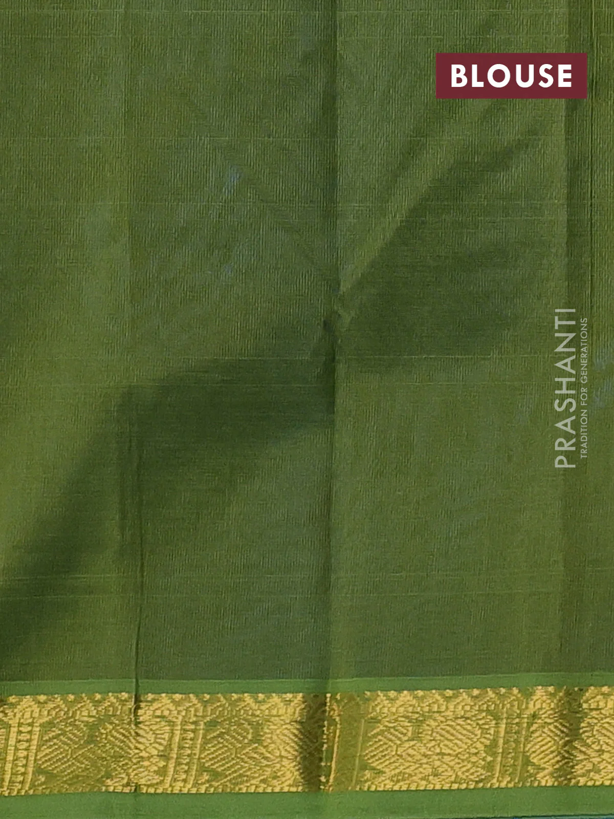 Silk cotton saree peacock blue and green shade with plain body and zari woven border - Image 3
