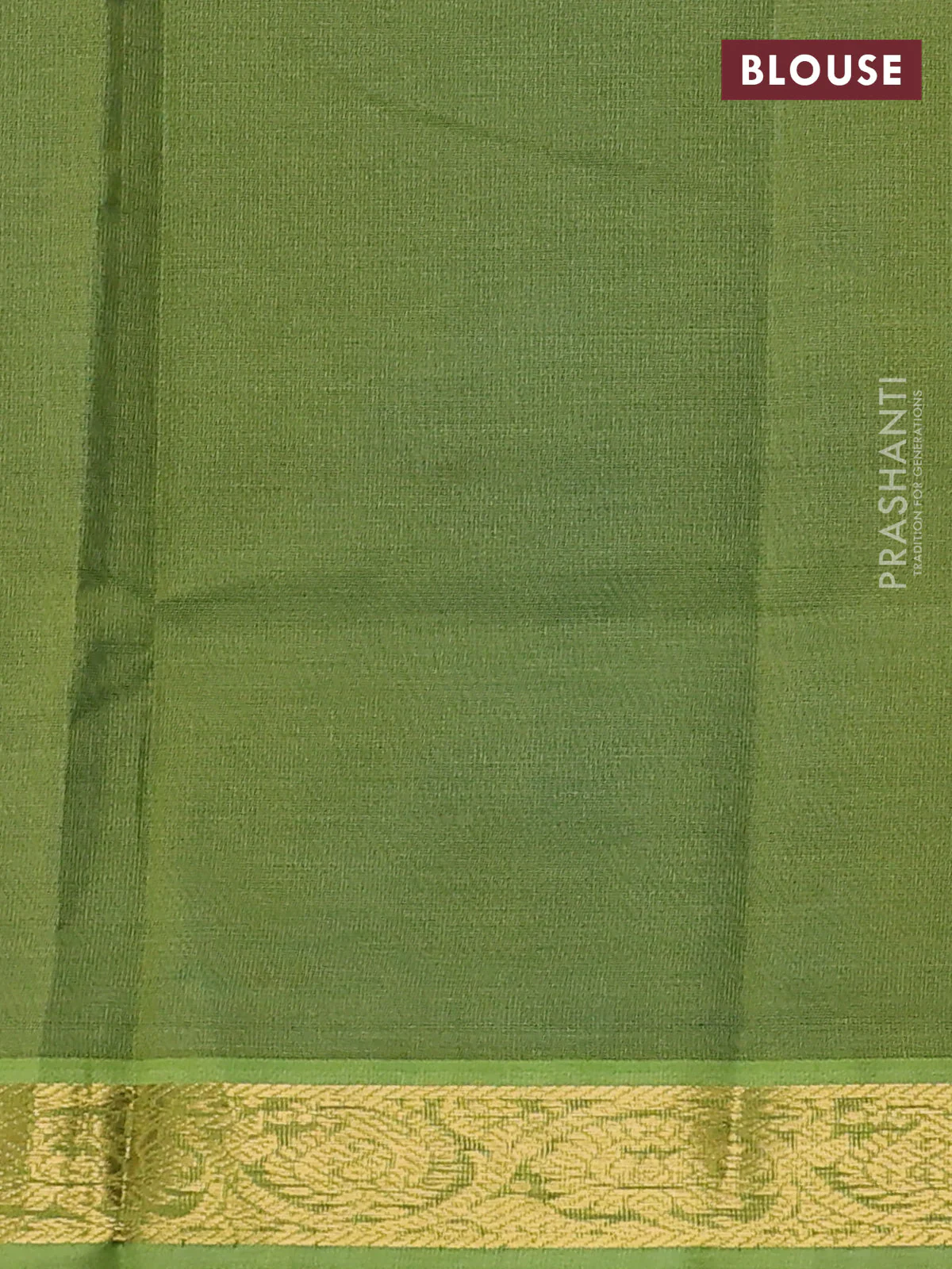 Silk cotton saree peacock blue and light green with plain body and paisley zari woven border - Image 3