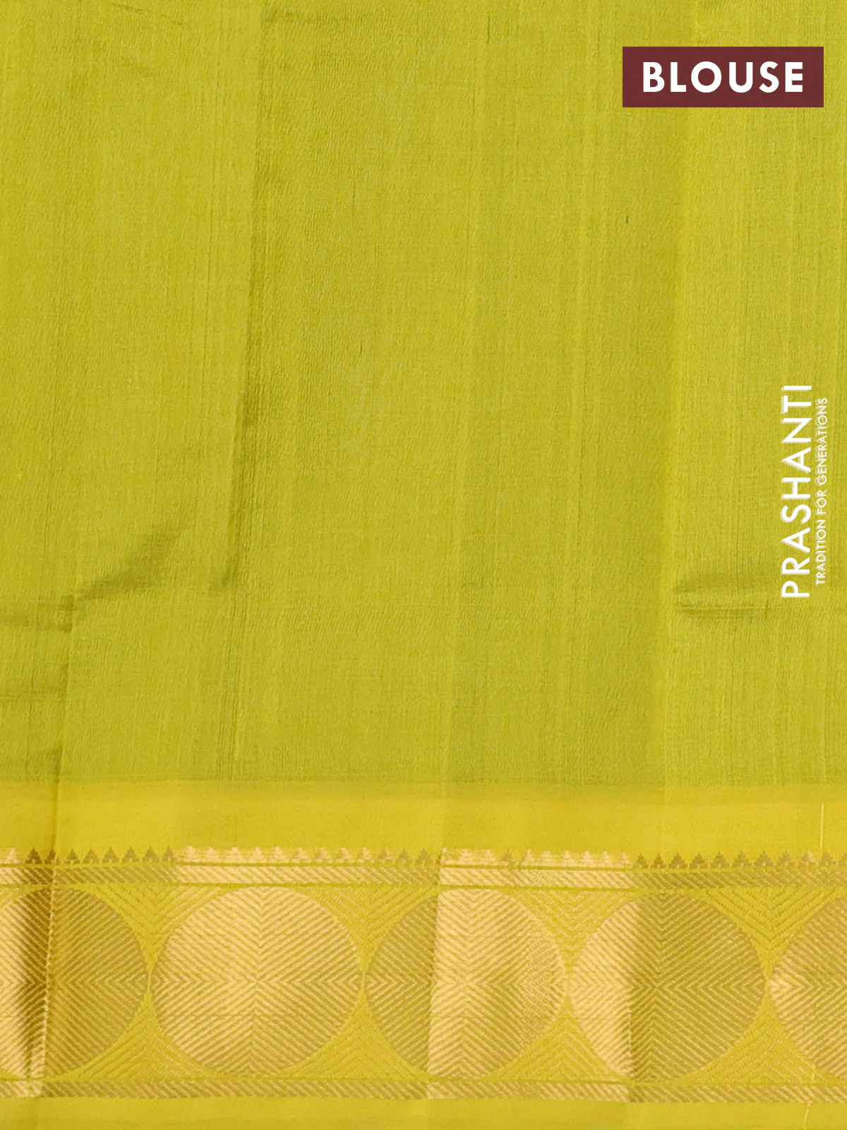 Silk cotton saree peacock green shade and mustard yellow with plain body and rudhraksha zari woven korvai border - Image 3