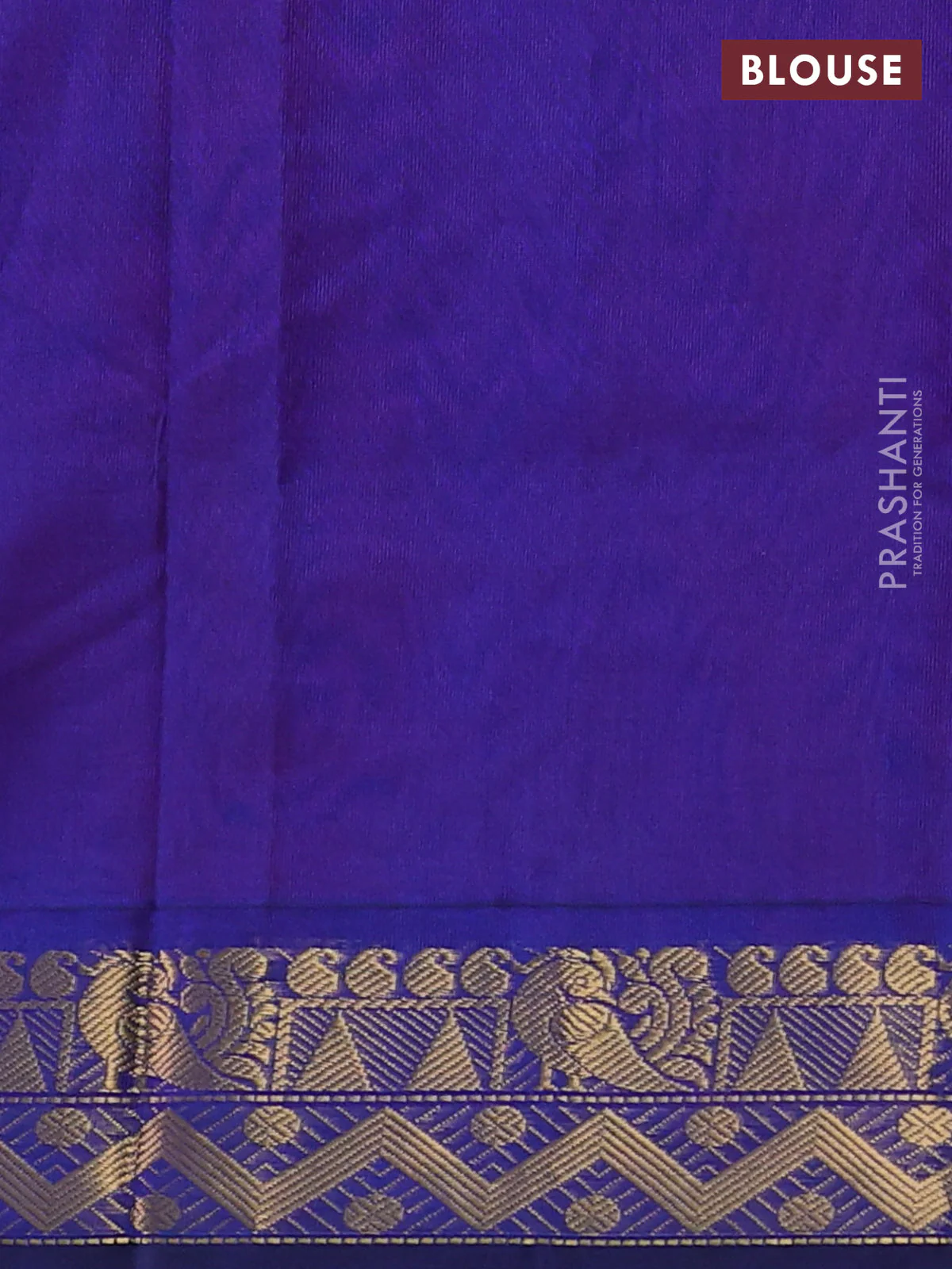 Silk cotton saree pink and blue with plain body and annam zari woven border - Image 3