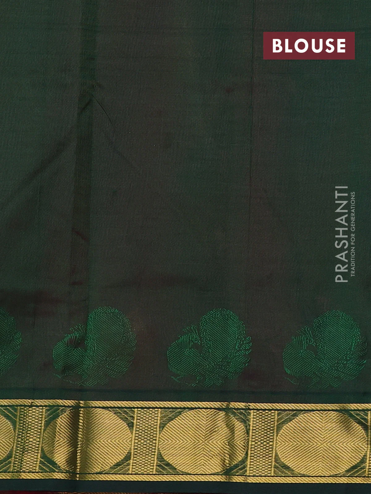 Silk cotton saree pink and dark green with plain body and zari woven border - Image 3