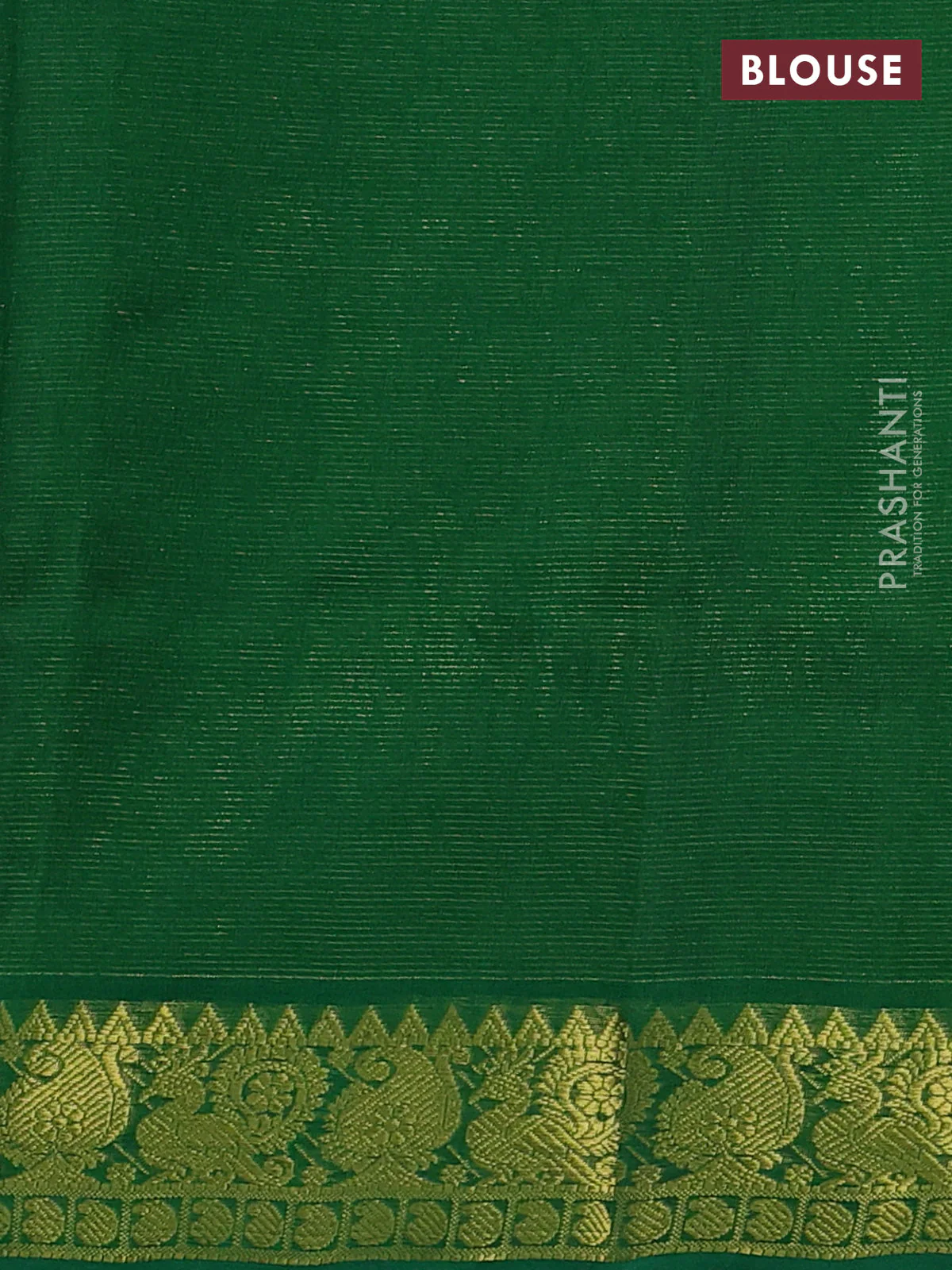 Silk cotton saree pink and green with allover vairosi pattern and annam zari woven border - Image 3