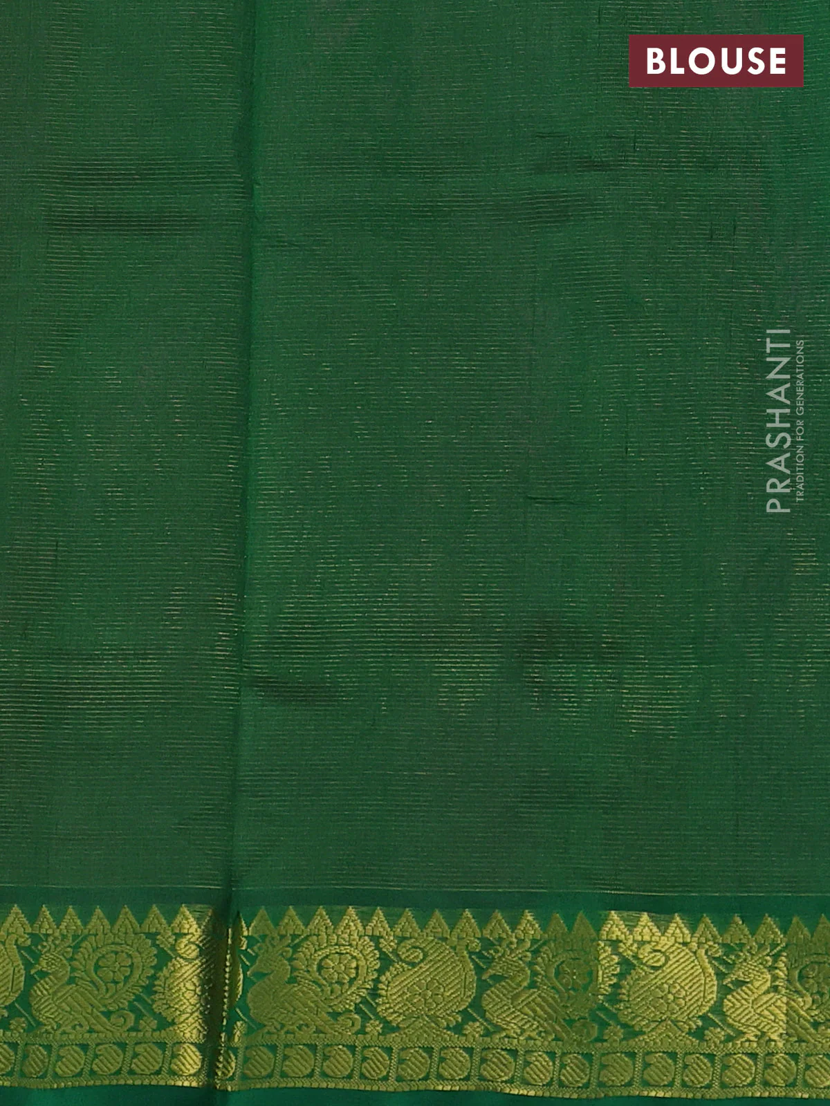 Silk cotton saree pink and green with allover vairosi pattern and annam zari woven border - Image 3