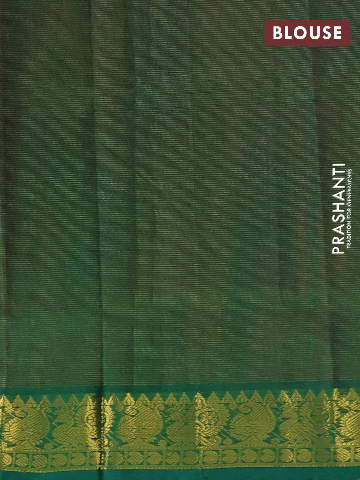 Silk cotton saree pink and green with allover vairosi pattern and annam zari woven border - Image 3
