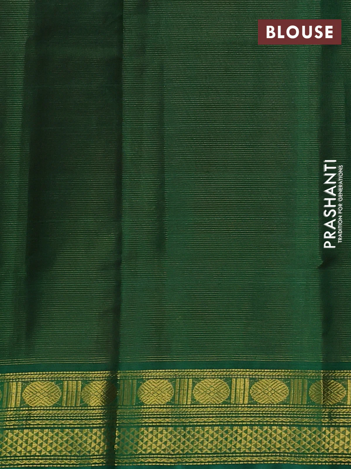 Silk cotton saree pink and green with allover vairosi pattern and zari woven border - Image 3