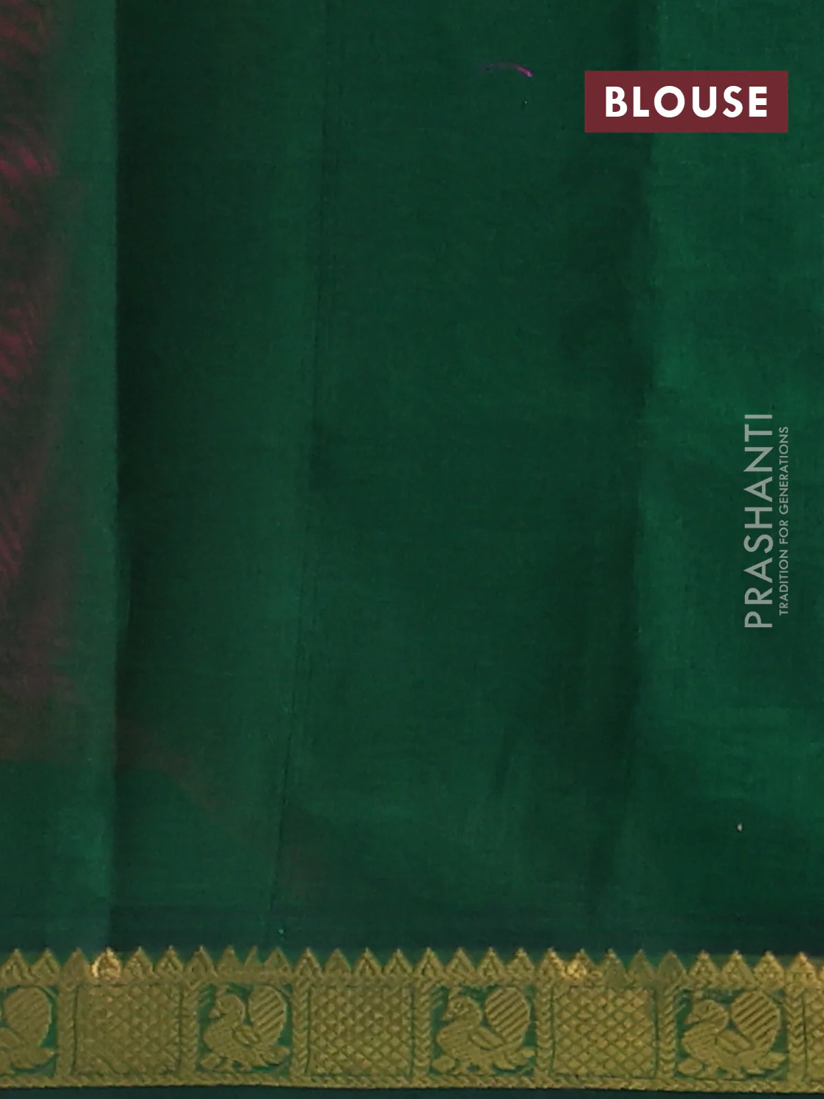 Silk cotton saree pink and green with plain body and zari woven border - Image 3