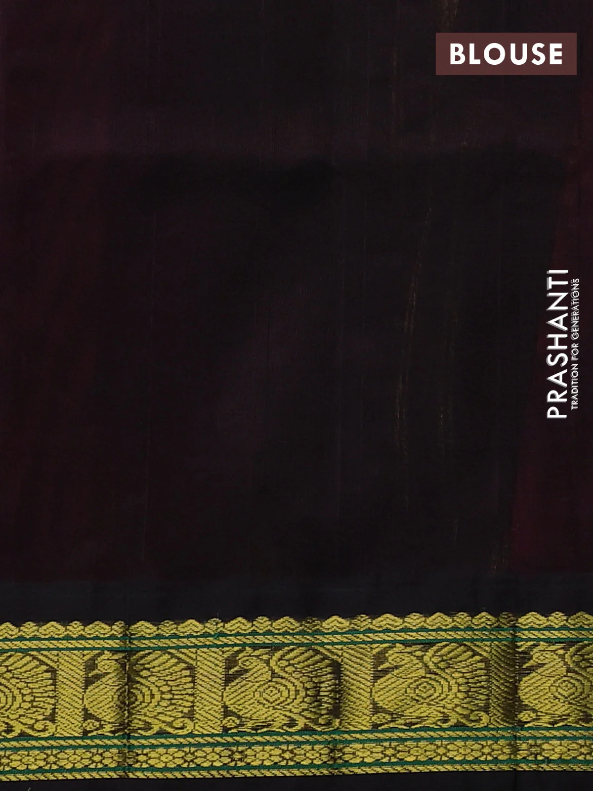 Silk cotton saree rani pink and deep coffee brown with plain body and annam zari woven korvai border - Image 3