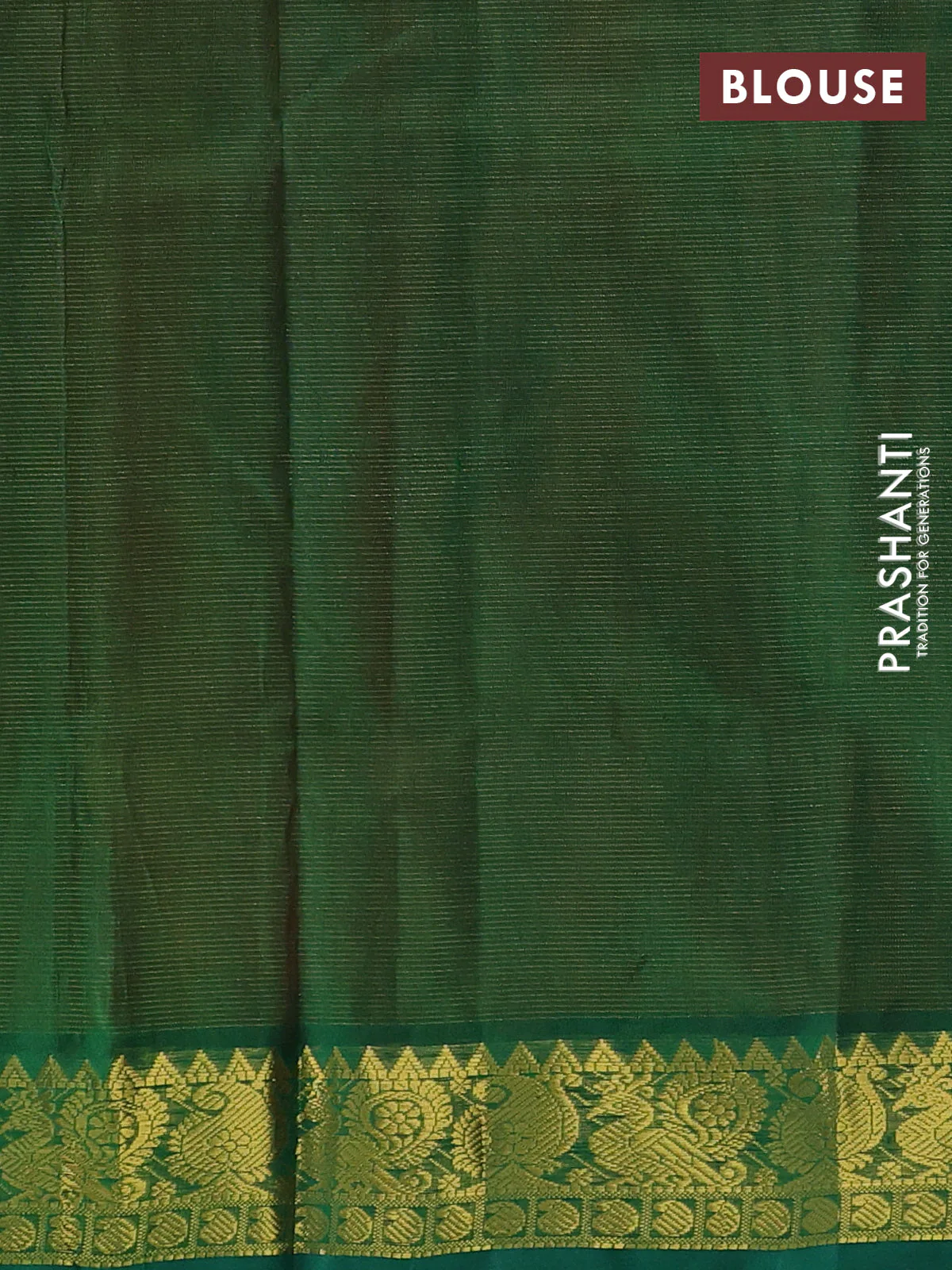 Silk cotton saree red and green with allover vairosi pattern and annam zari woven border - Image 3