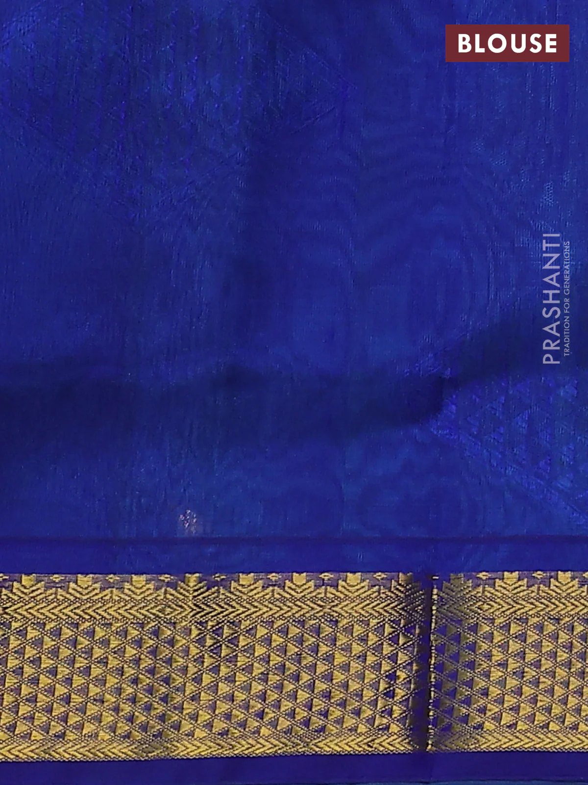 Silk cotton saree teal blue and blue with allover self emboss jacquard and zari woven border - Image 3