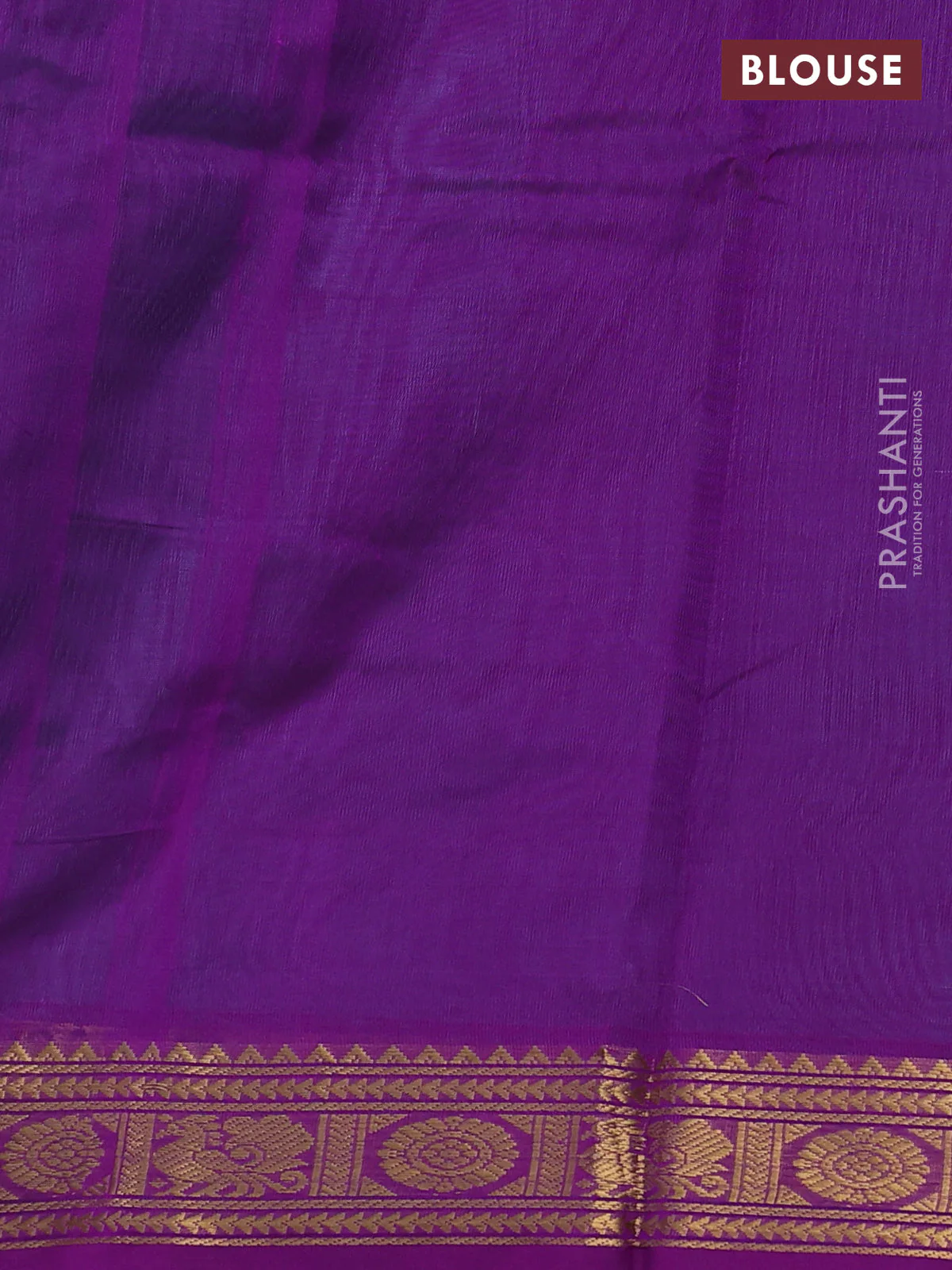 Silk cotton saree teal blue and purple with plain body and peacock zari woven border - Image 3