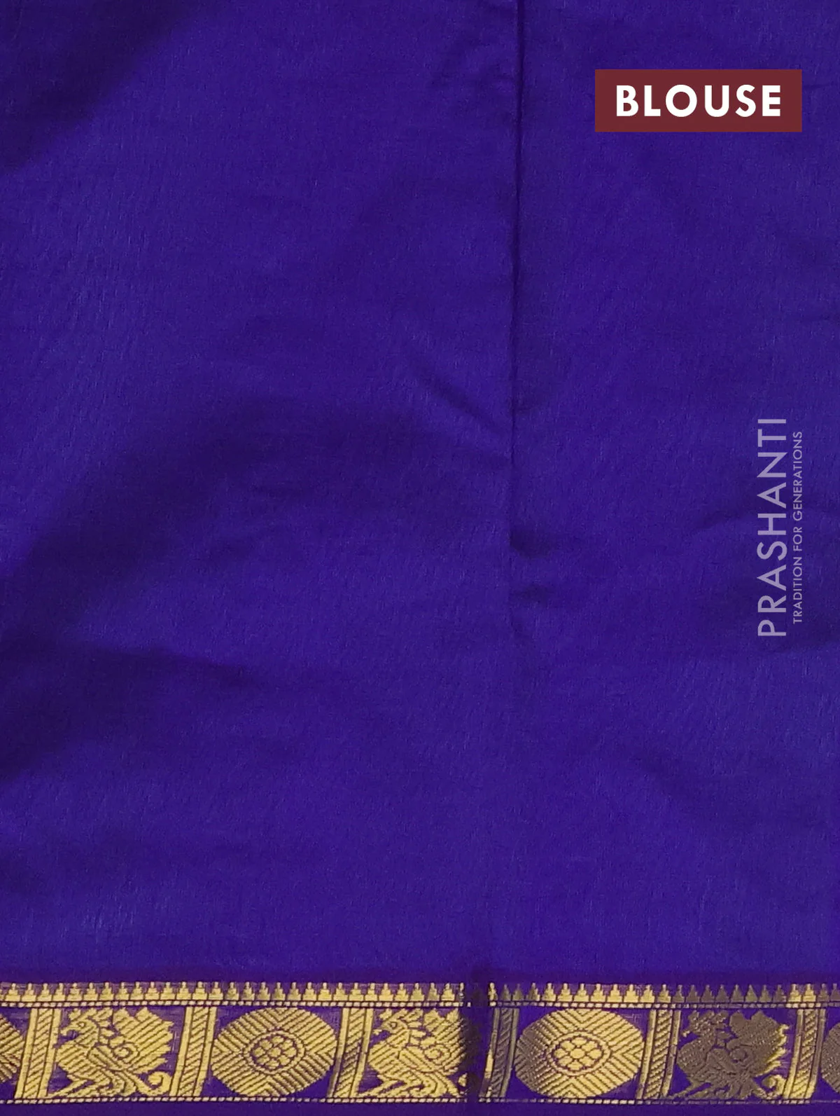 Silk cotton saree teal green and blue with plain body and zari woven border - Image 3