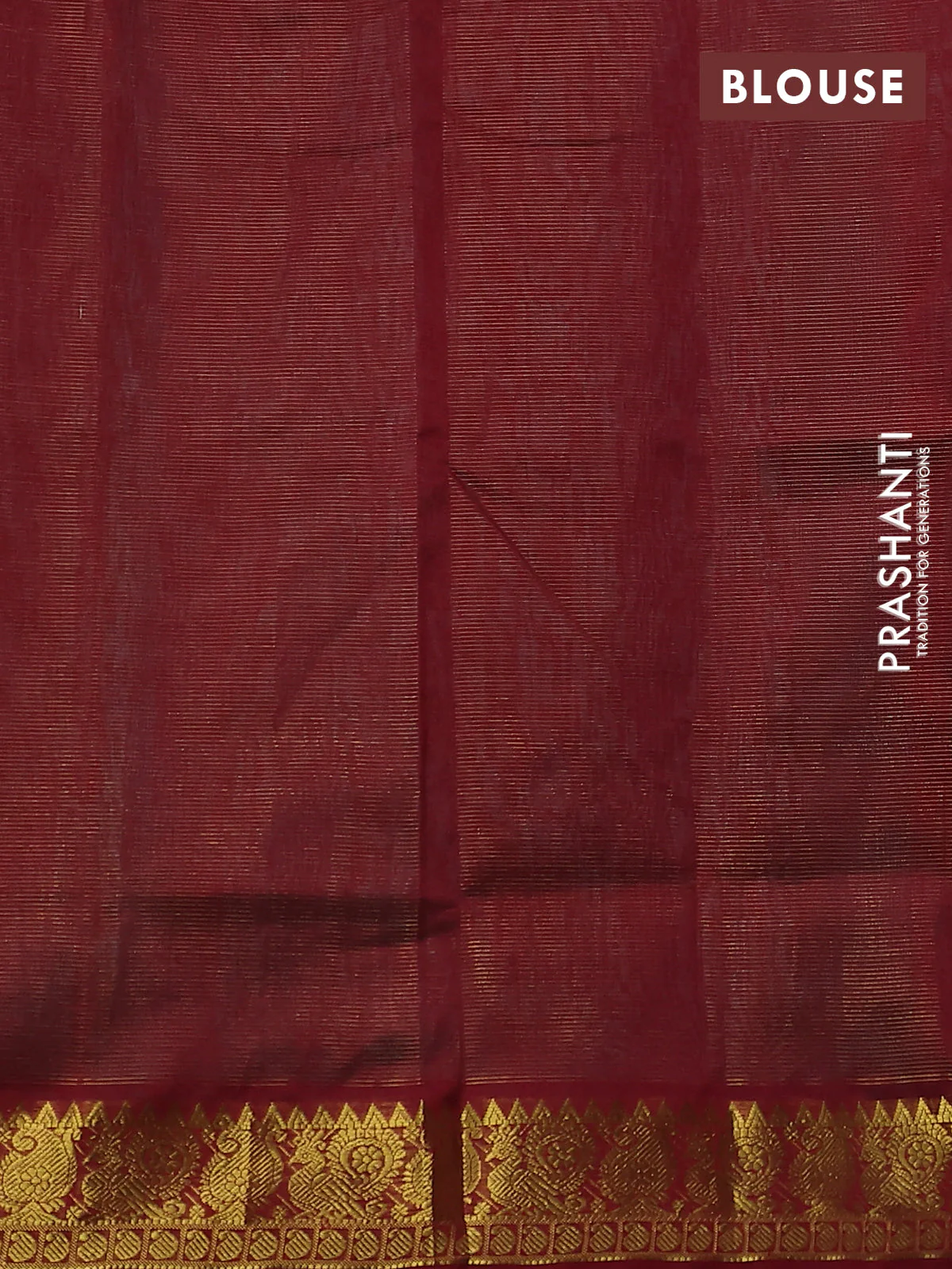 Silk cotton saree teal green and maroon with allover vairaosi pattern and zari woven border - Image 3