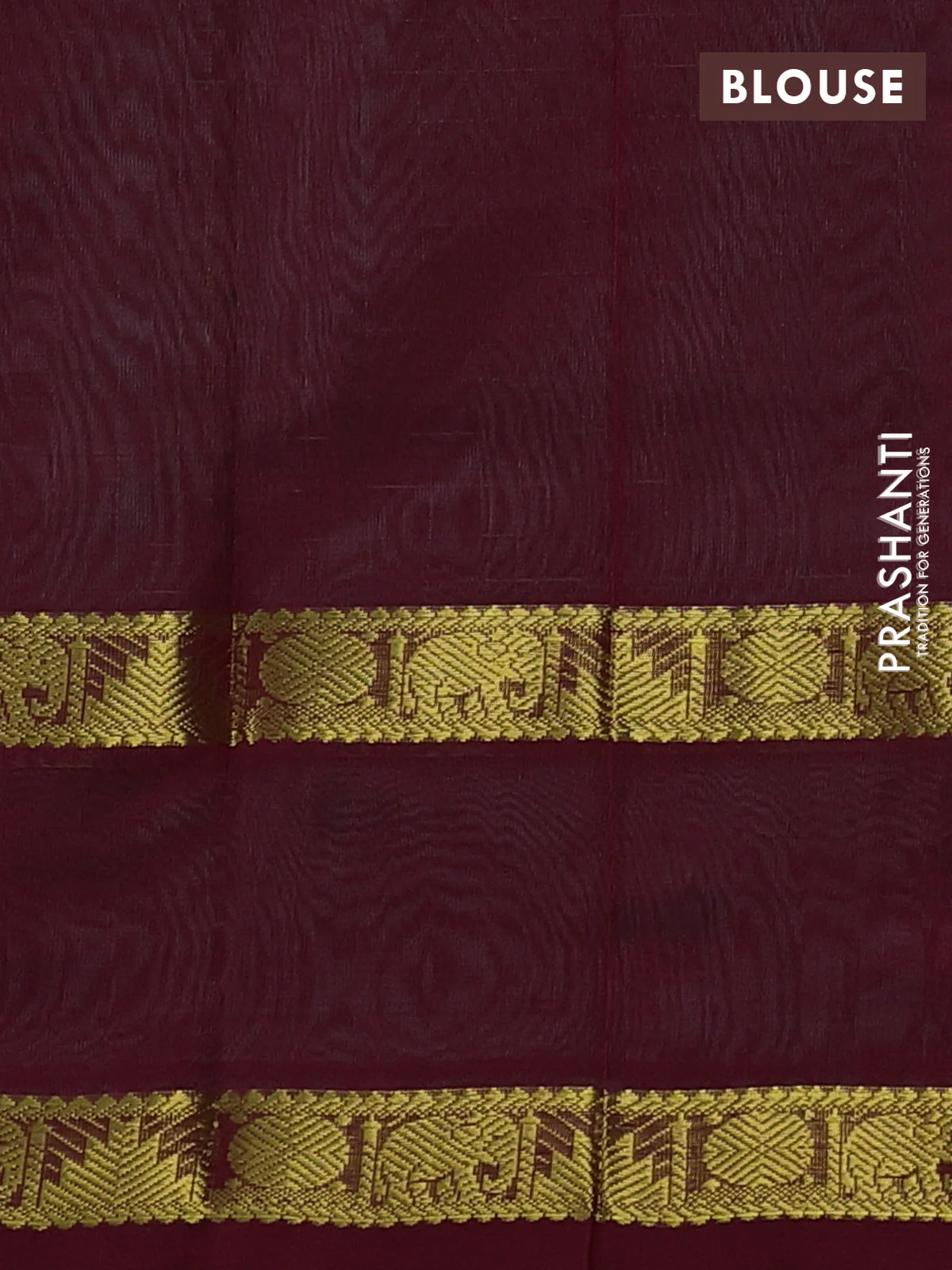 Silk cotton saree teal green and maroon with allover zari lakshadeepam patten and rettapet zari woven border - Image 3