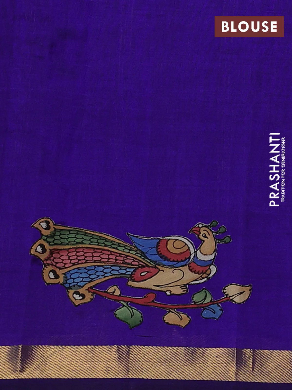 Silk cotton saree violet shade with kalamkari applique work and zari woven border - Image 3