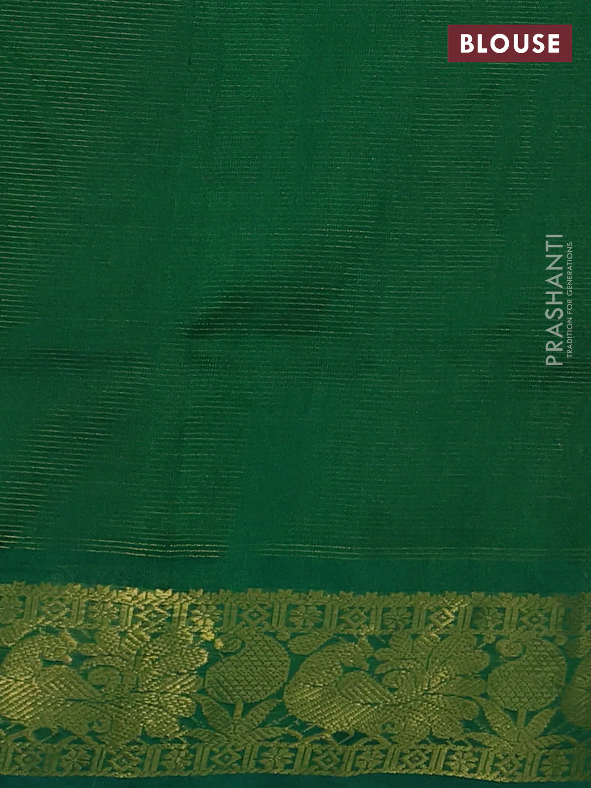 Silk cotton saree yellow and green with allover vairosi pattern and annam zari woven border - Image 3