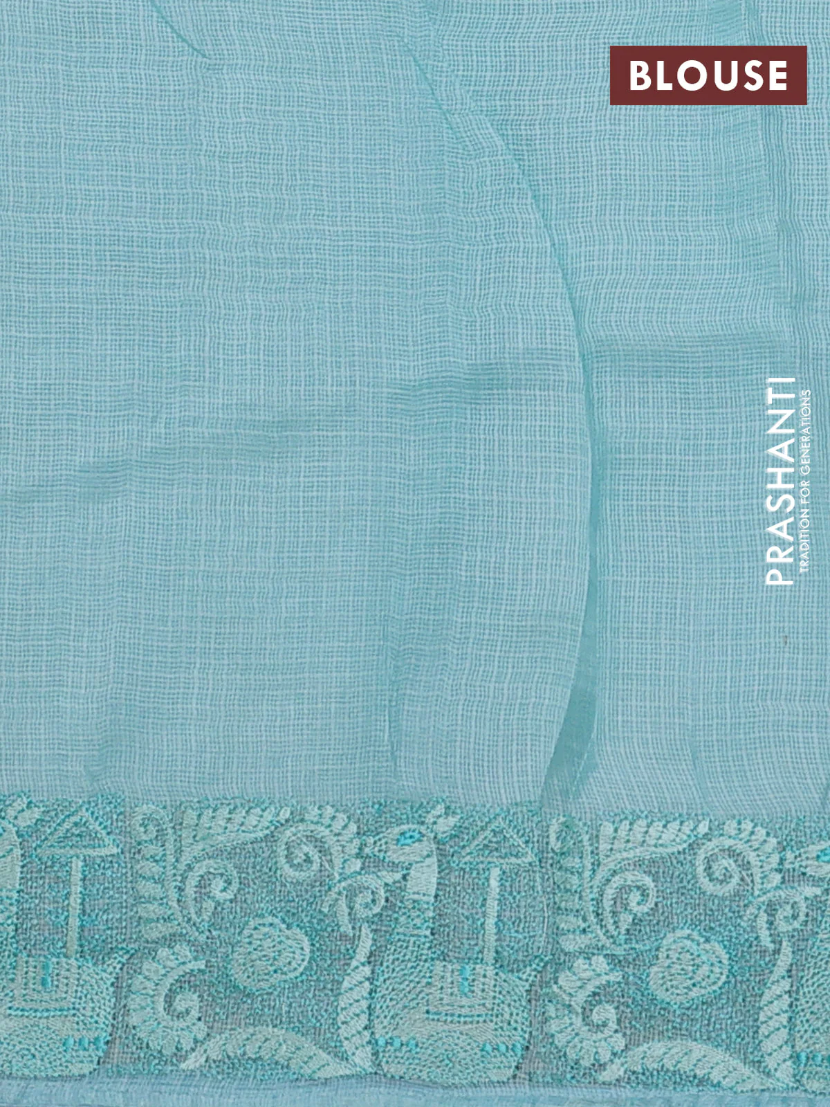 Silk kota saree light blue with allover silver & gold zari stripe pattern and embroidery border - Image 3