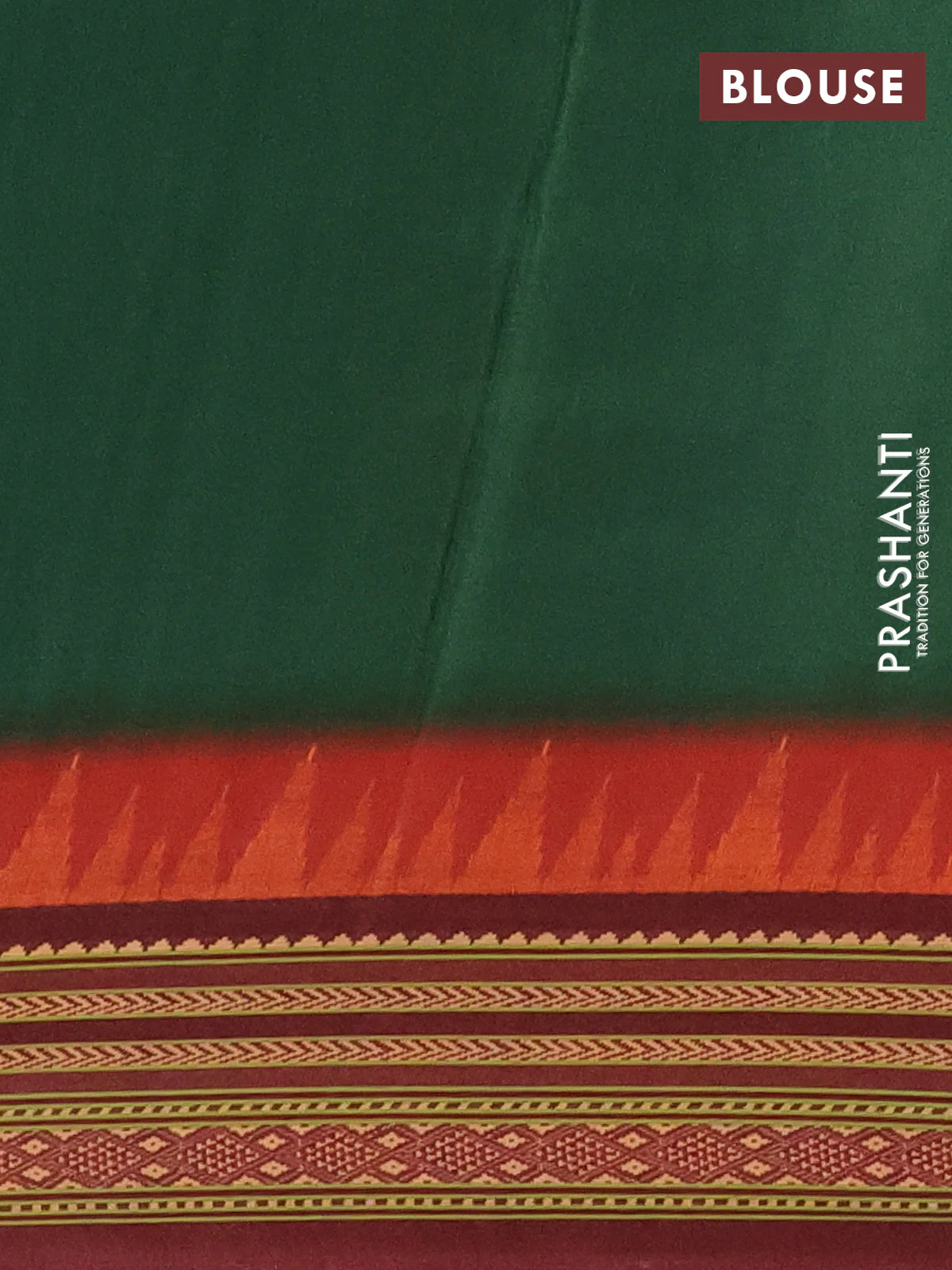 Semi crepe saree green and maroon with allover ikat prints and printed border - Image 4