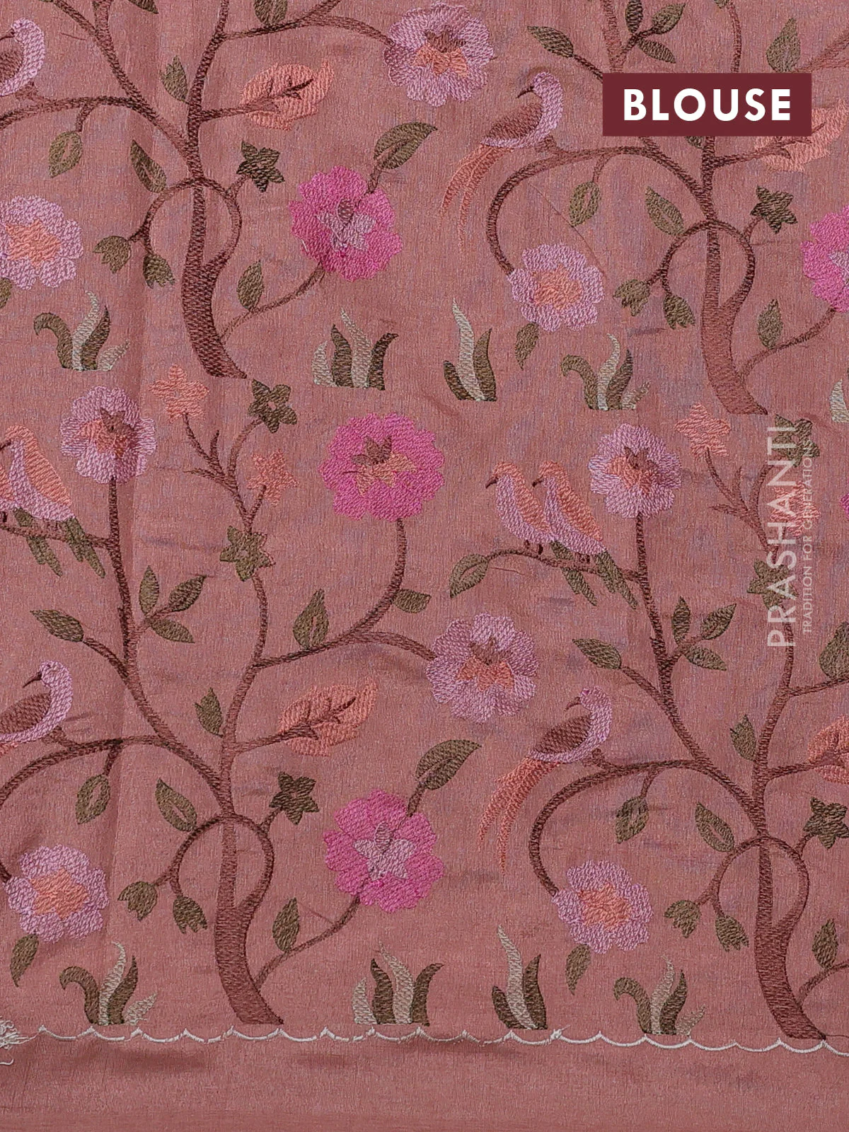 Tissue organza saree peach shade with plain body and embroidery border - Image 3