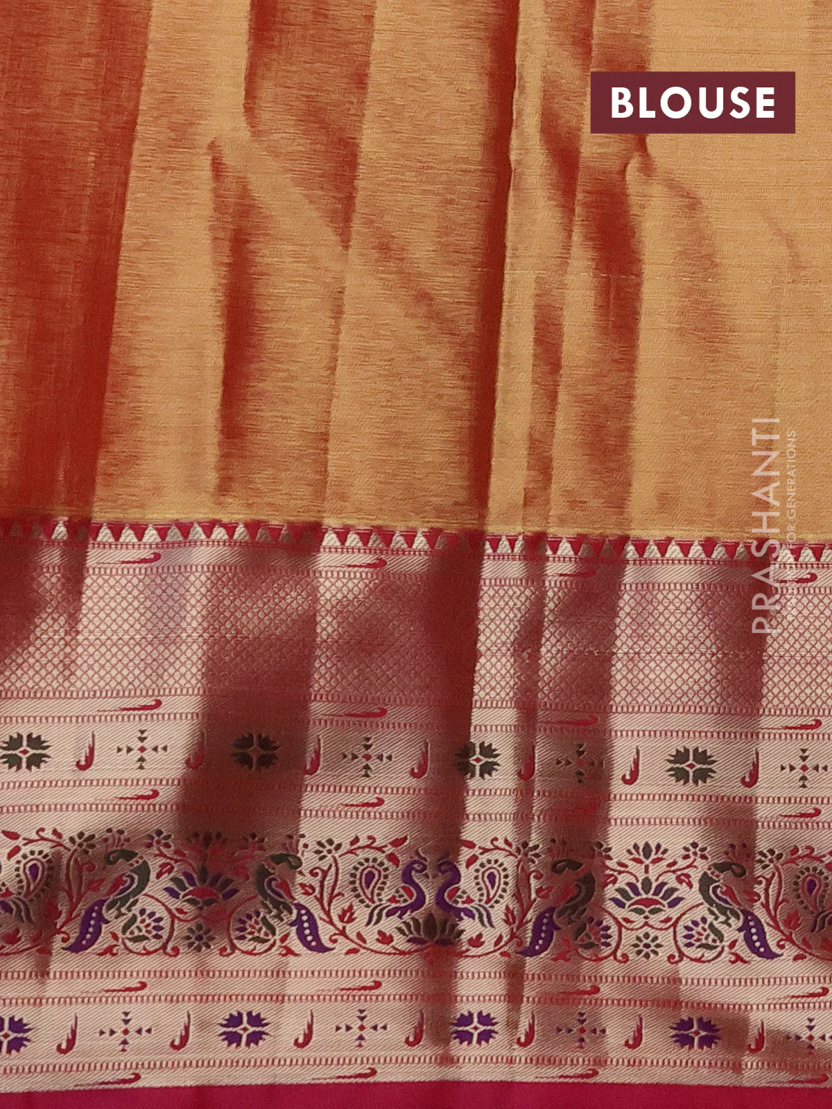 Tissue paithani silk saree cream and pink with allover zari woven brocade weaves and long zari woven paithani style border - Image 3