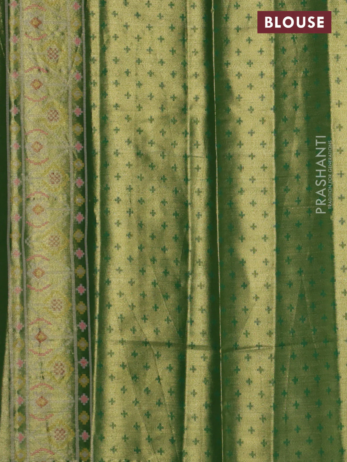 Tissue paithani silk saree dual shade of orange and mehendi green with allover patola weaves and zari woven border - Image 3