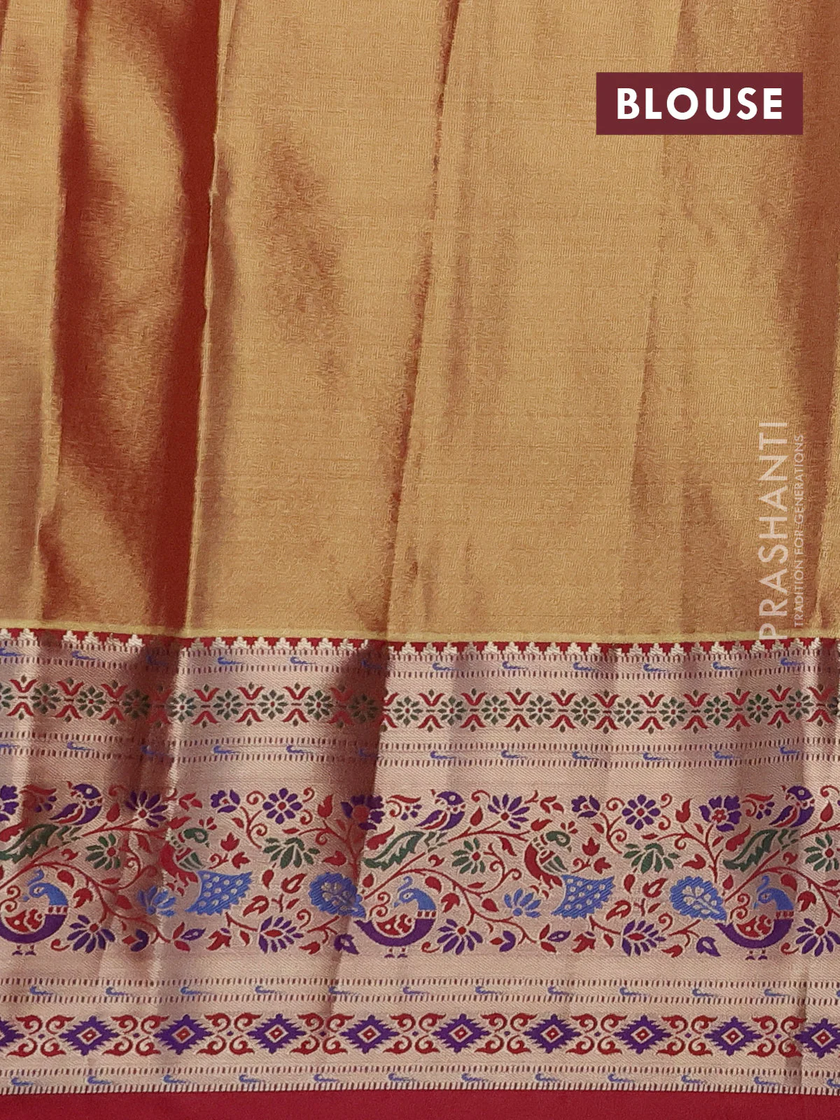 Tissue paithani silk saree gold and pink with allover silver zari woven brocade weaves and zari woven paithani style border - Image 3
