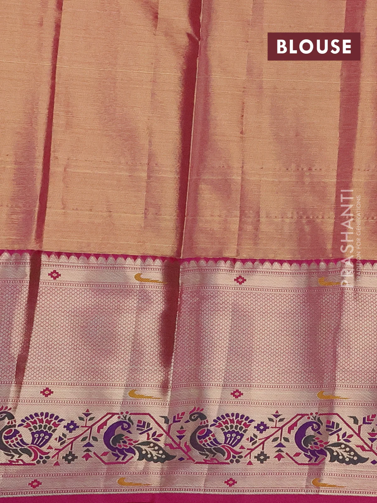 Tissue paithani silk saree lavender shade and pink with allover zari woven brocade weaves and long zari woven paithani style border - Image 3