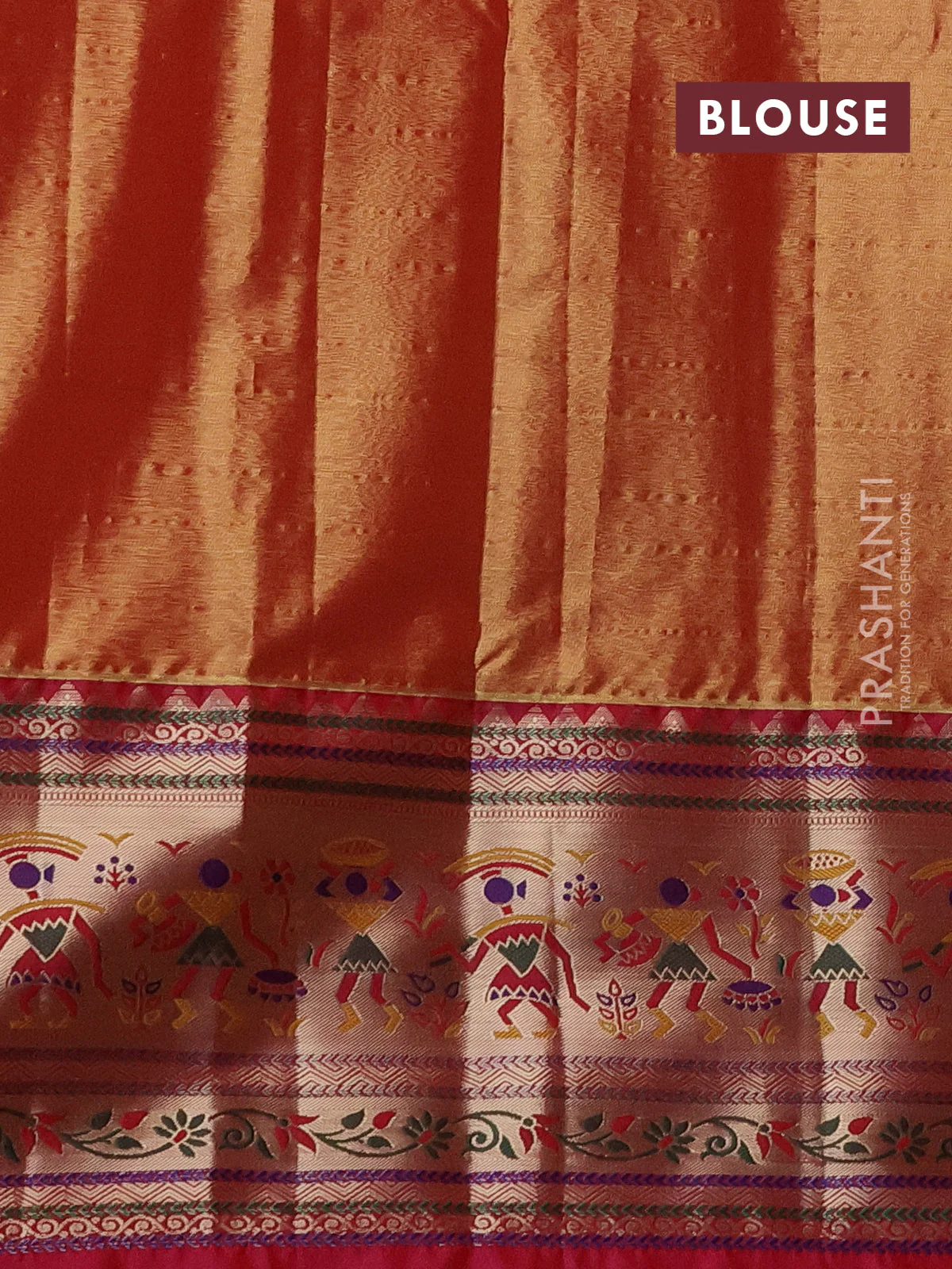 Tissue paithani silk saree teal green and pink with allover silver zari woven brocade weaves and long zari woven paithani style border - Image 3