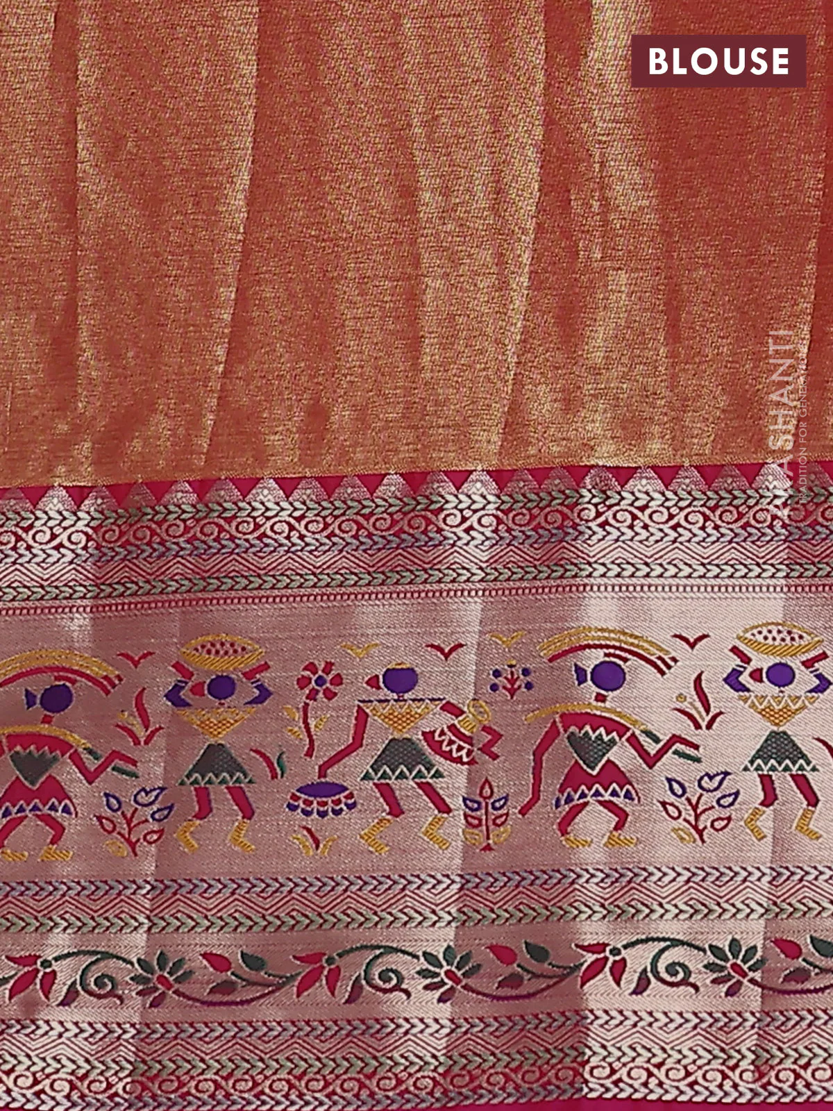 Tissue paithani silk saree teal green and pink with allover zari woven brocade weaves and long zari woven paithani style border - Image 3