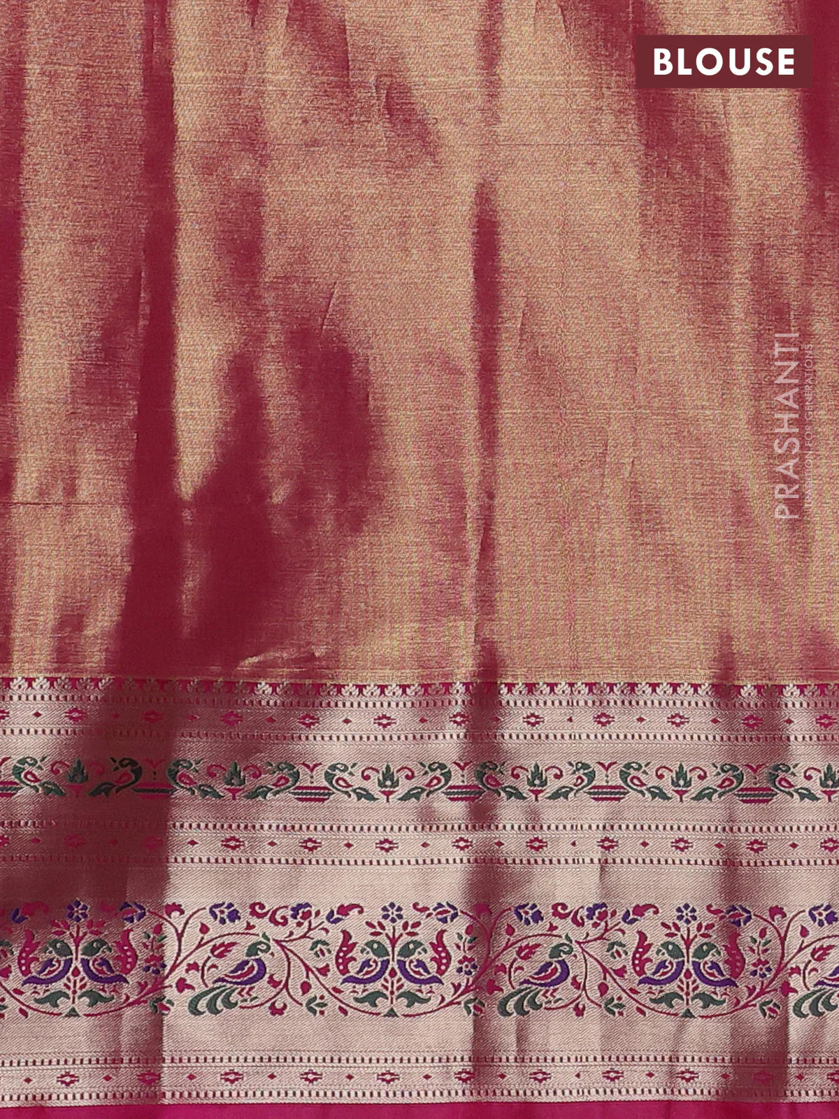 Tissue paithani silk saree teal shade and pink with allover zari woven brocade weaves and zari woven paithani style border - Image 4