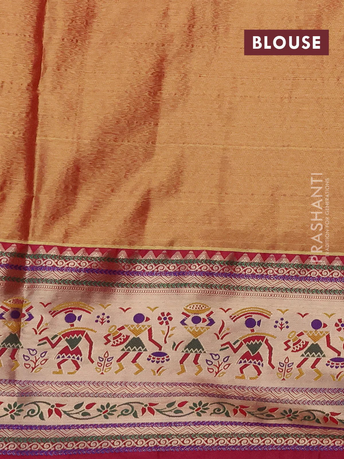 Tissue paithani silk saree yellow and pink with allover silver zari woven brocade weaves and long zari woven paithani style border - Image 3