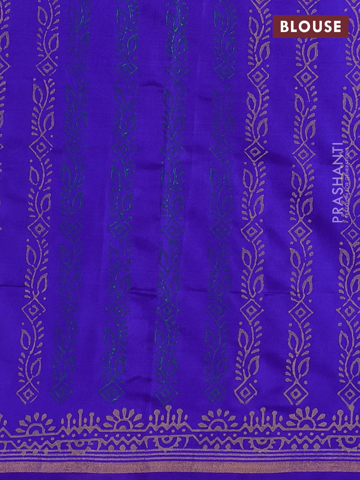 Uppada block printed partly silk saree beige and blue with elephant butta prints and zari woven border - Image 3