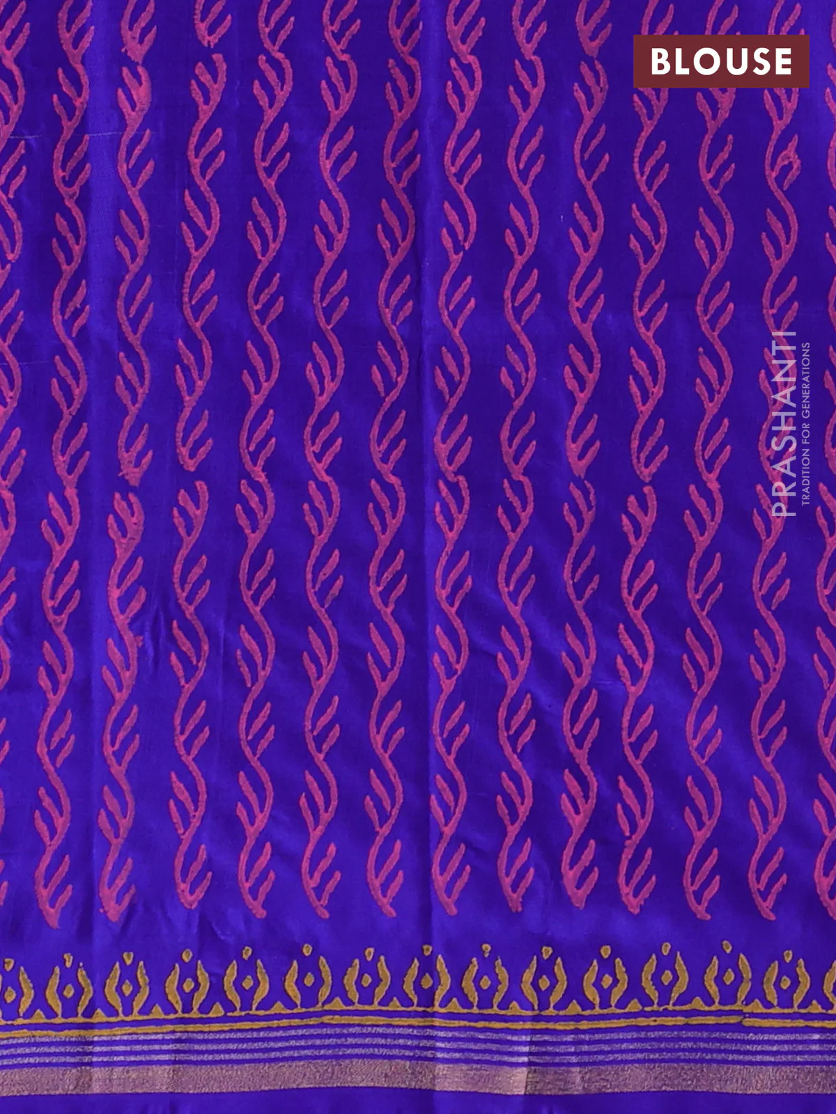 Uppada block printed partly silk saree pink and blue with peacock butta prints and zari woven border - Image 3