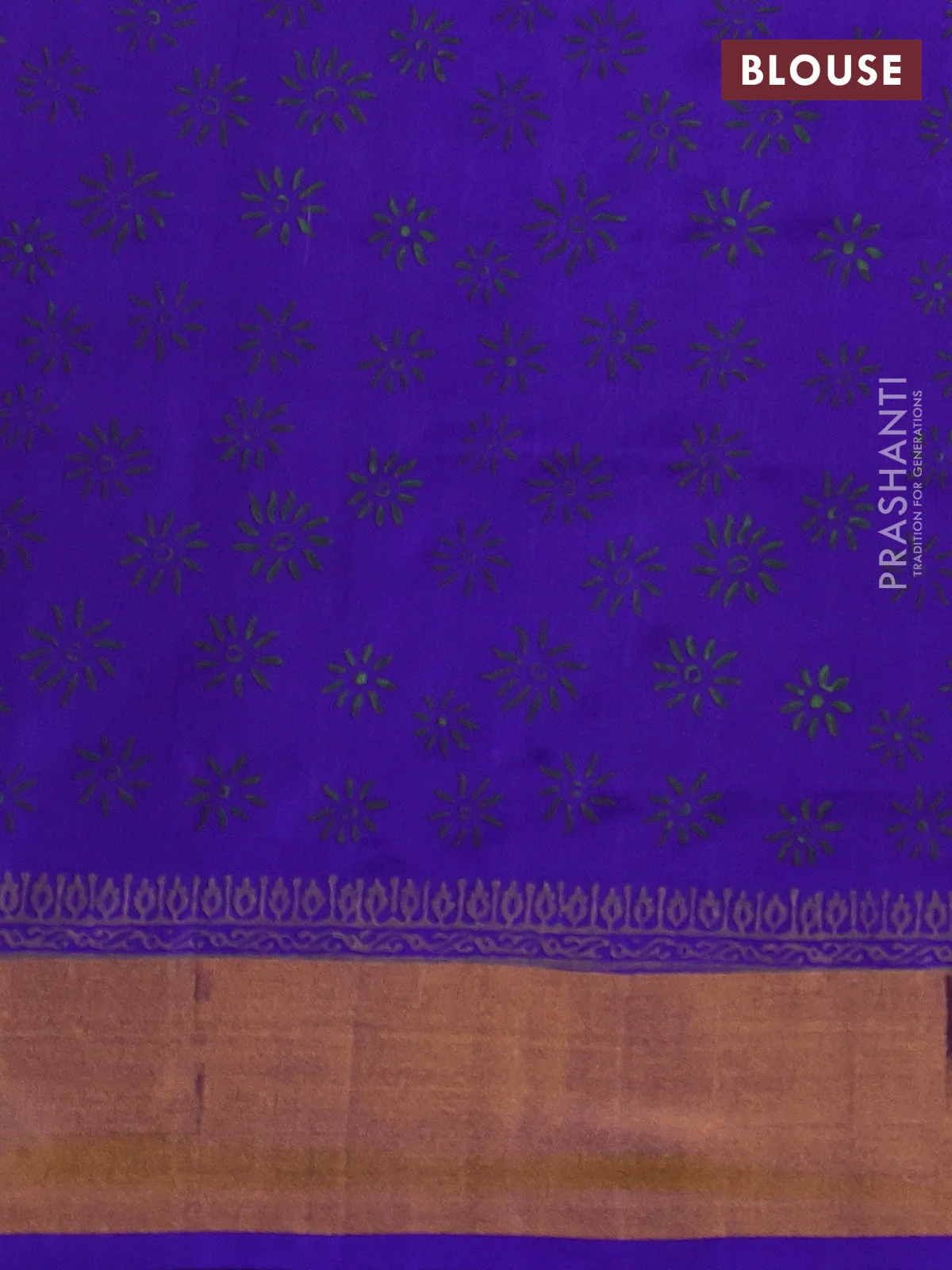 Uppada block printed silk saree beige and blue with allover butta prints and zari woven border - Image 3