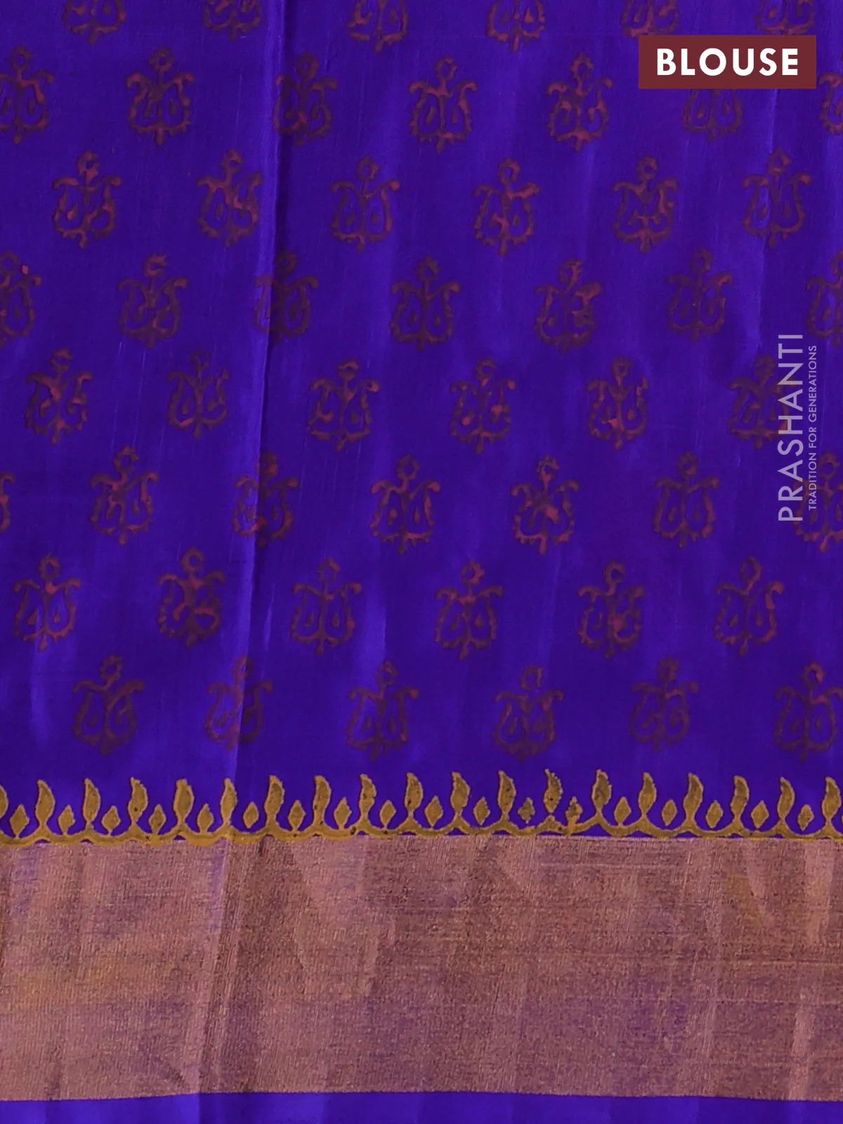 Uppada block printed silk saree pink and blue with paisly prints and zari woven border - Image 3